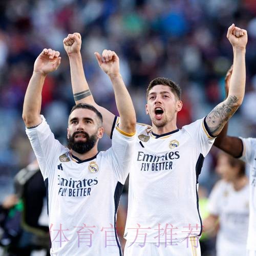 世界报：皇马发出警告 必须改变态度以平息不满